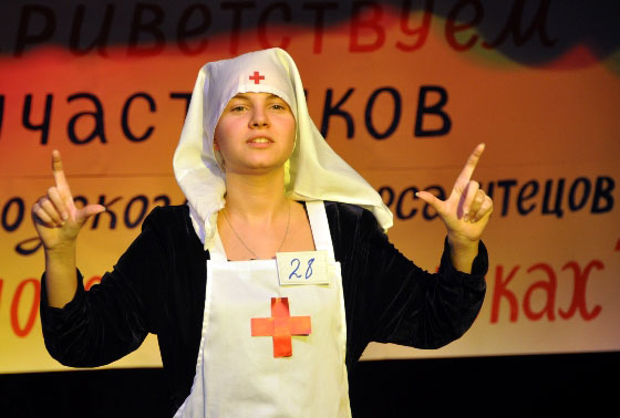 К. Чайковская (школа №52) исполняет стихи Ю. Друниной «Бинты» К. Чайковская (школа №52) исполняет стихи Ю. Друниной «Бинты»