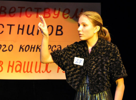 В. Ковальчук (школа №22) читает стихотворение В. Мавродиева «Мать» В. Ковальчук (школа №22) читает стихотворение В. Мавродиева «Мать»