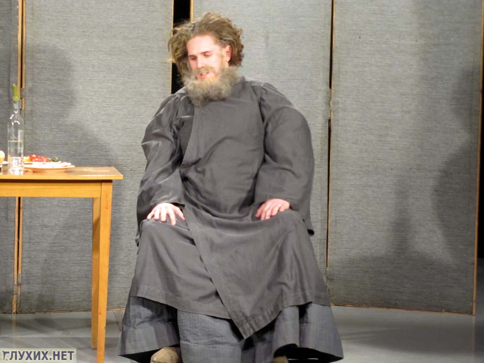 В. Шукшин – «Верую». В. Николаев, И. Стрелкин. В. Шукшин – «Верую». В. Николаев, И. Стрелкин.