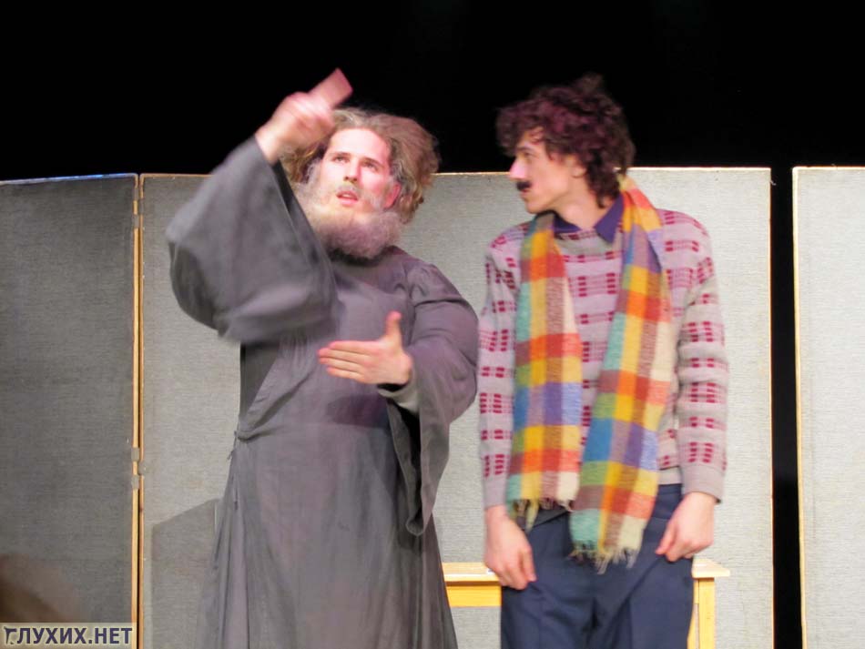 В. Шукшин – «Верую». В. Николаев, И. Стрелкин. В. Шукшин – «Верую». В. Николаев, И. Стрелкин.