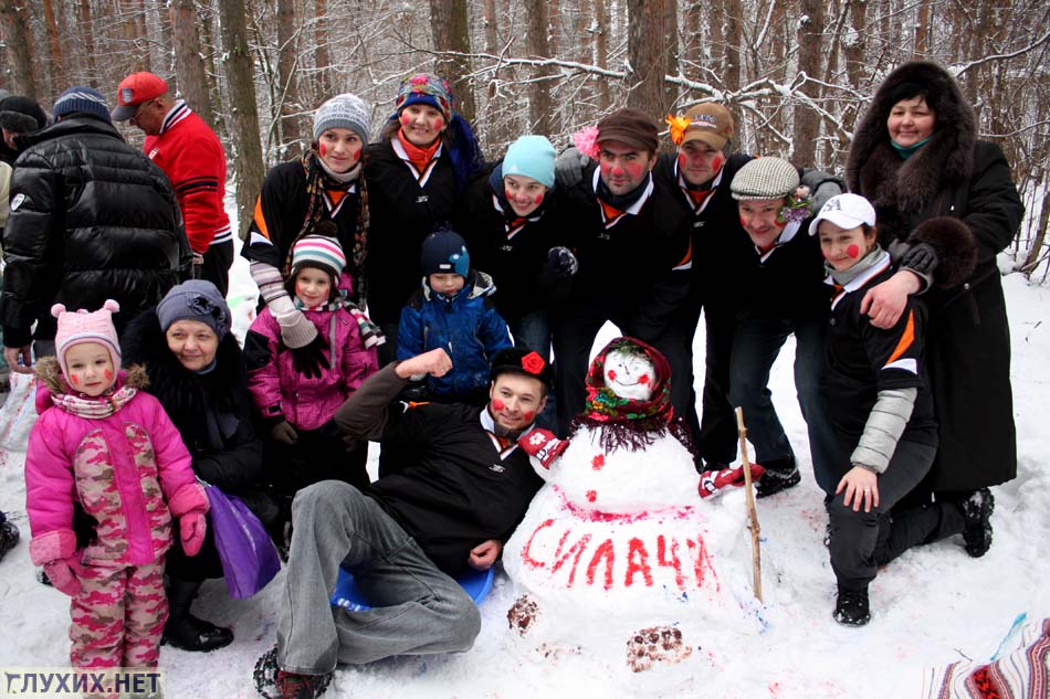 Снегурка «Силачей».