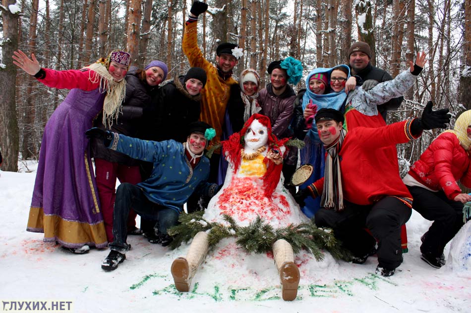 Снегурка «Гангстеров».