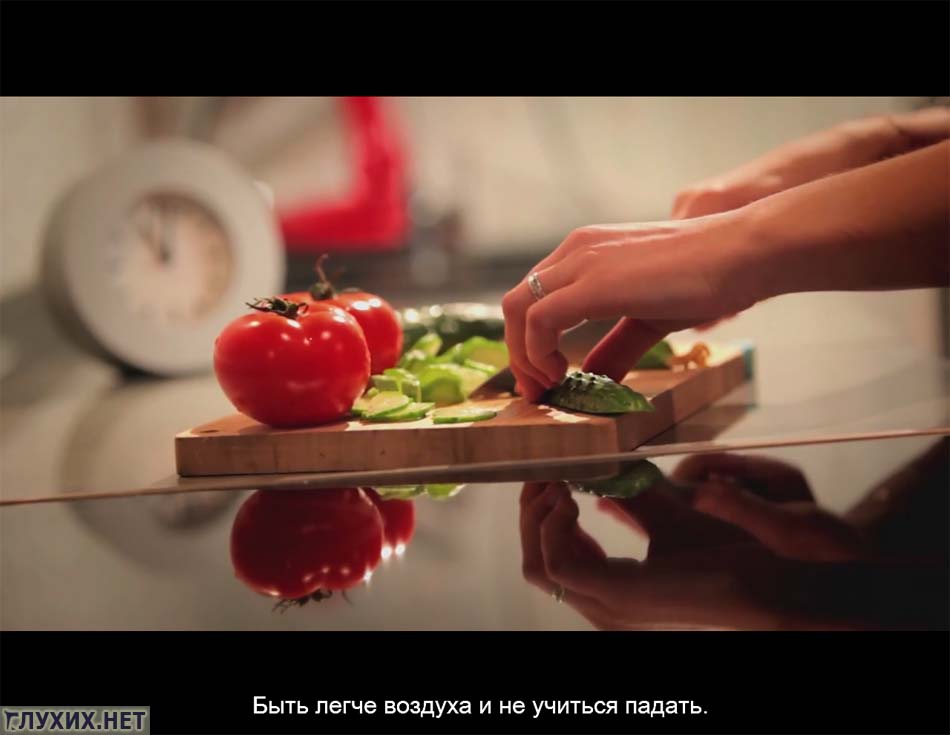 Кадр клипа "Нет мест". Кадр клипа "Нет мест".