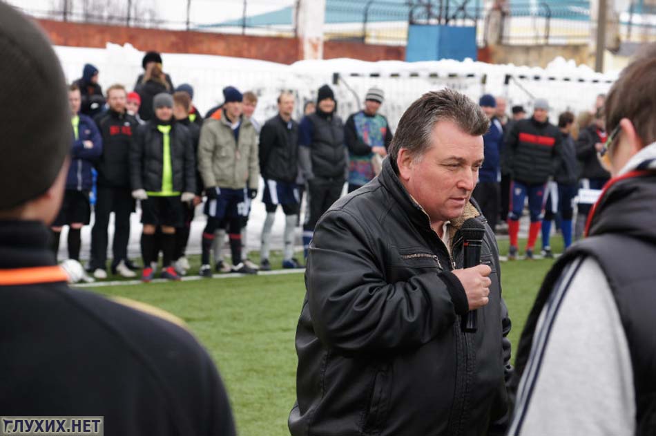 Смирнов открывает Чемпионат по футболу.