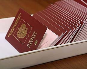 Глухие массово оформили загранпаспорта Глухие массово оформили загранпаспорта