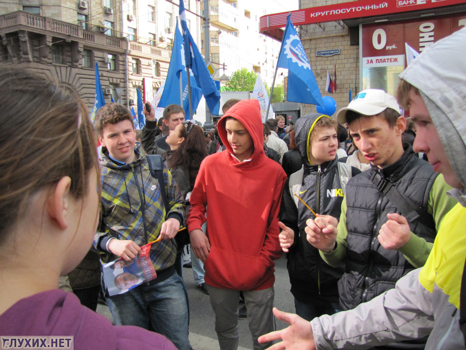 На мирный митинг пришло более 150 глухих и слабослышащих