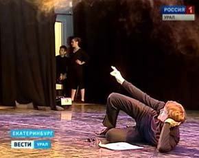 В Екатеринбурге поставили спектакль о жизни глухих людей