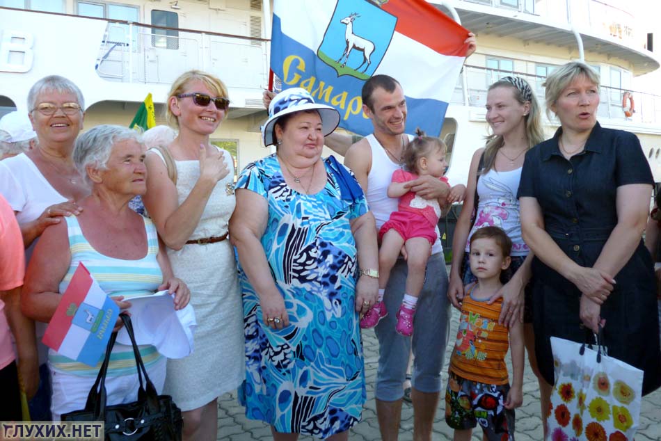 Хозяева и гости. Хозяева и гости.