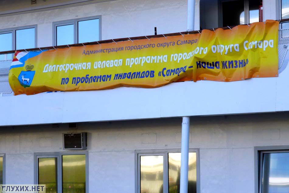 Баннер на теплоходе. Баннер на теплоходе.