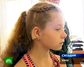 Чиновники, вопреки закону, не выдают новый речевой процессор Чиновники, вопреки закону, не выдают новый речевой процессор