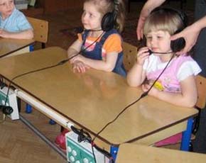 Cенсорная и игровая комнаты для слабослышащих детей откроются в Хабаровске