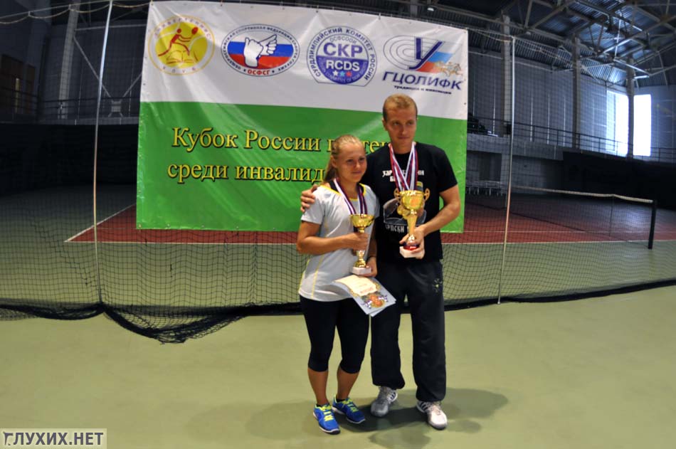 Победители Кубка России – Анастасия Чумак и Сергей Лапиков. 