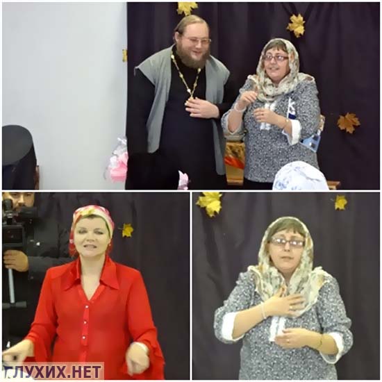 Гости из Екатеринбурга и Кирова. Гости из Екатеринбурга и Кирова.