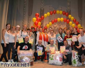 «Я + ТЫ» открыли новый сезон «Я + ТЫ» открыли новый сезон