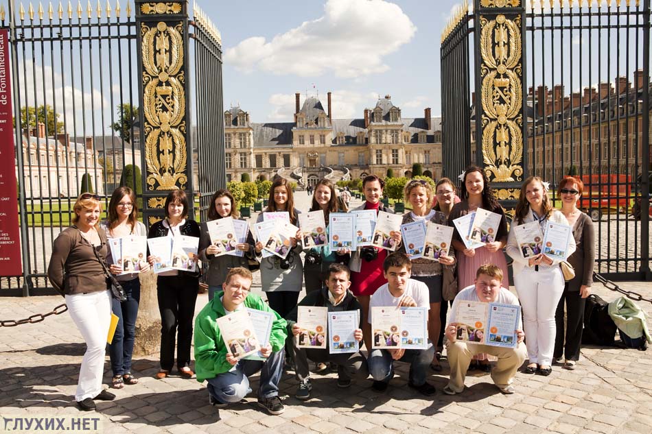 Нарушение Эмоционального Слуха