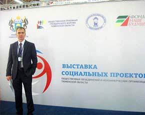 На выставке расскажут, как трудоустроить слабослышащих На выставке расскажут, как трудоустроить слабослышащих