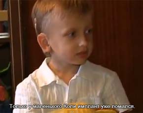 Кто должен платить за речевой процессор? Кто должен платить за речевой процессор?