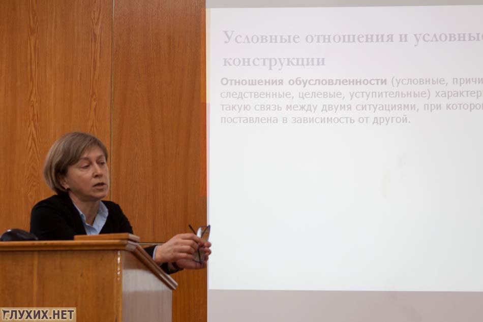 С.И. Буркова (Новосибирск). С.И. Буркова (Новосибирск).