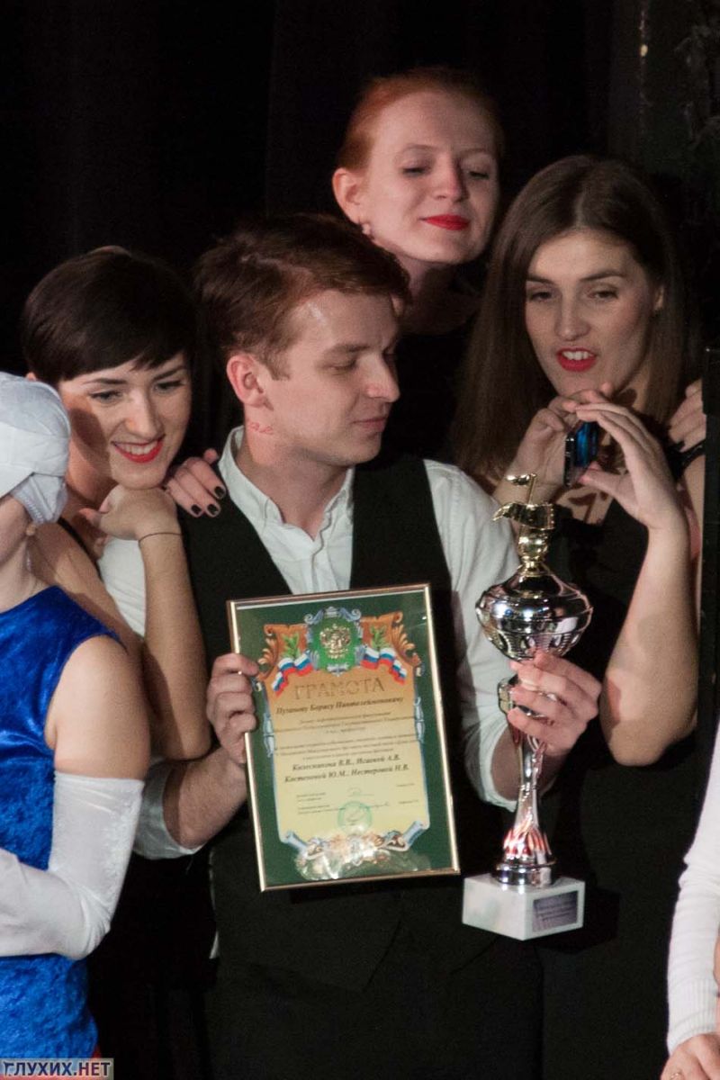 Одни из призеров – исполнители песни «Спасибо» из МПГУ. Одни из призеров – исполнители песни «Спасибо» из МПГУ.