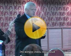 Валерий Рухледев: кохлеарная имплантация - очень серьезная проблема Валерий Рухледев: кохлеарная имплантация - очень серьезная проблема