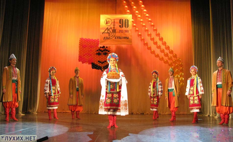 Песня-приветствие «Хлеб да соль» (Театр «Радуга», Украина). Песня-приветствие «Хлеб да соль» (Театр «Радуга», Украина).