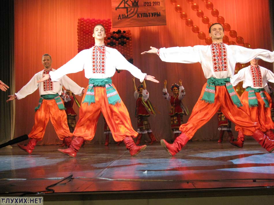 Танец «Гопак» (Театр «Радуга», Украина). Танец «Гопак» (Театр «Радуга», Украина).