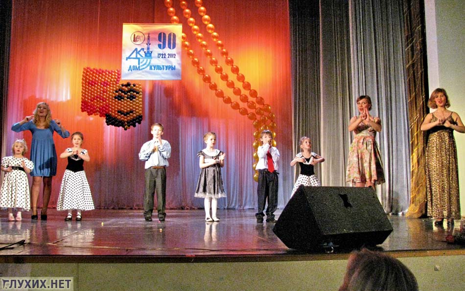 Песня «Праздничный вечер». Песня «Праздничный вечер».