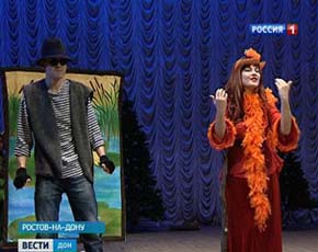 Впервые в Ростове поставили спектакль для слабослышащих детей Впервые в Ростове поставили спектакль для слабослышащих детей