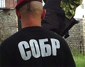 Ярославские СОБРовцы встретились со слабослышащими детьми Ярославские СОБРовцы встретились со слабослышащими детьми