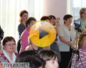 Энгельской школе №3 для слабослышащих детей исполнилось 65 лет Энгельской школе №3 для слабослышащих детей исполнилось 65 лет