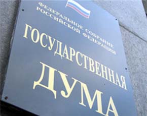 Госдума обязала госучреждения «понимать» язык жестов и вернула сурдоперевод в телеэфир Госдума обязала госучреждения «понимать» язык жестов и вернула сурдоперевод в телеэфир
