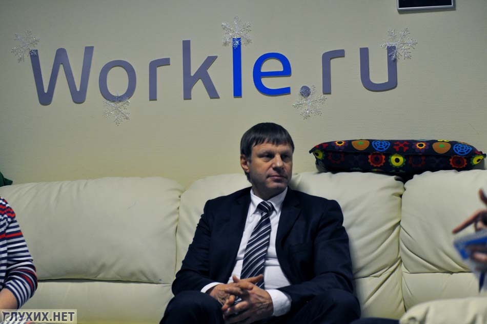 Первый заместитель генерального директора проекта Workle Виктор Горбунов. Первый заместитель генерального директора проекта Workle Виктор Горбунов.