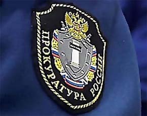 Инвалиды поссорили строителей и прокуратуру Инвалиды поссорили строителей и прокуратуру