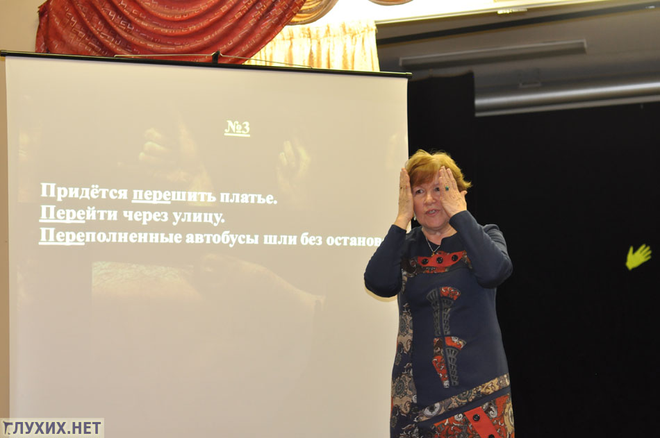 Викторина Викторина