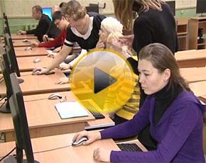 Слабослышащие и глухих обучают компьютерной грамотности Слабослышащие и глухих обучают компьютерной грамотности