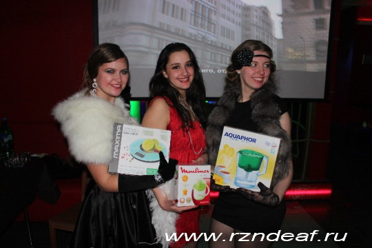 Победительницы конкурса "лучший наряд". На фото слева направо: Юлия Ледовских, Мария Янковская и Алина Бараненкова.