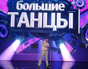 Фото с сайта vk.com
