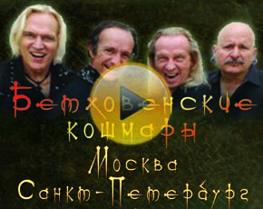 Осенью пройдёт концерт «Рок за доступную среду» Осенью пройдёт концерт «Рок за доступную среду»