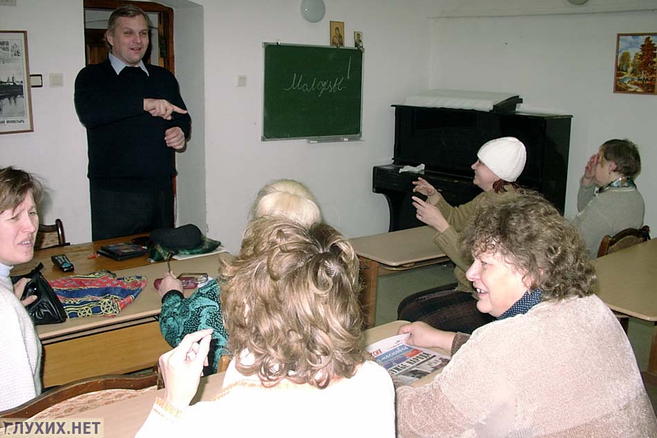 На занятии На занятии.