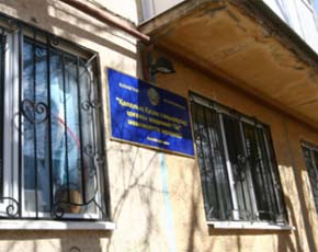 Бухгалтера Дома культуры глухих посадят в тюрьму Бухгалтера Дома культуры глухих посадят в тюрьму