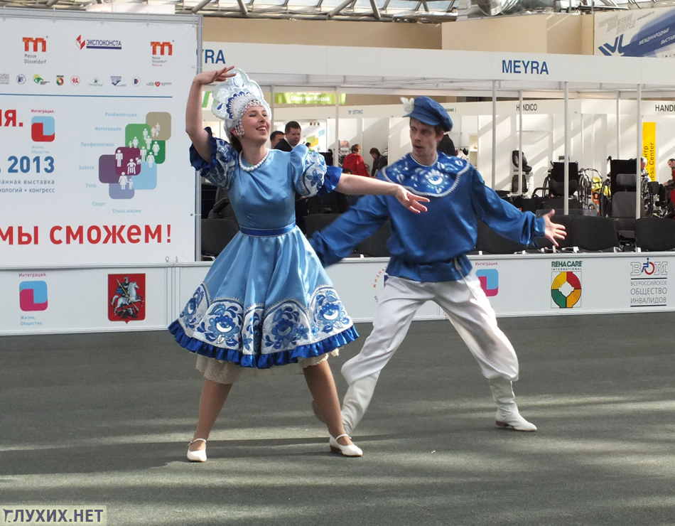 Танец от Театра мимики и жеста. Танец от Театра мимики и жеста.