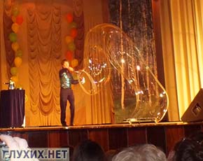 Глухие Перми станцевали «Майский вальс» Глухие Перми станцевали «Майский вальс»