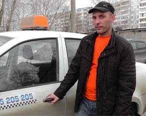 Глухой казанский таксист Сергей Кузин: "Ни разу ничего не нарушал" Глухой казанский таксист Сергей Кузин: "Ни разу ничего не нарушал"