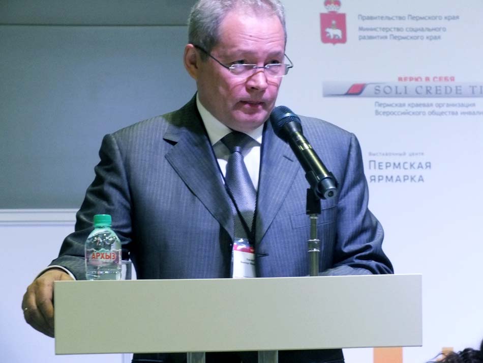 Виктор Басаргин. Виктор Басаргин.