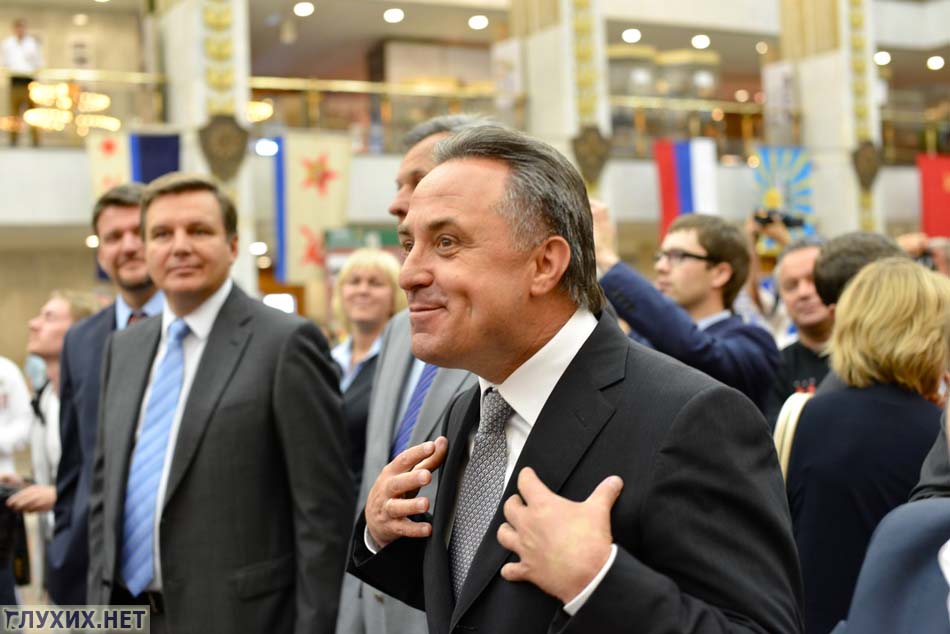 Виталий Леонтьевич Мутко (министр спорта РФ). Виталий Леонтьевич Мутко (министр спорта РФ).