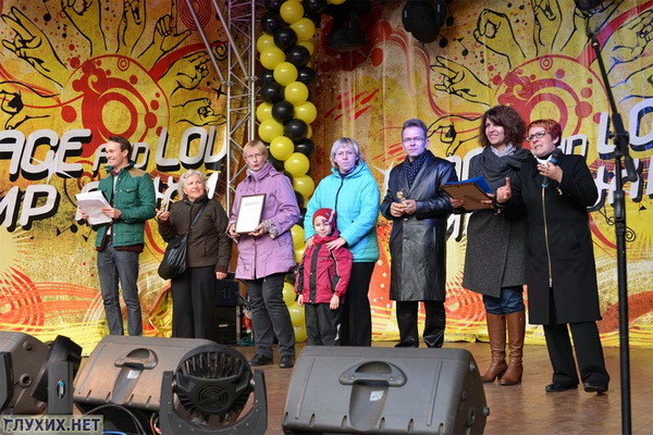Церемония награждения победителей первого конкурса видеоклипов песен на жестовом языке, организованного "Глухих.нет" и саратовским видеоблогером Виктором Муратовым.
