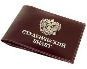 В Самаре глухих впервые посвятили в студенты В Самаре глухих впервые посвятили в студенты