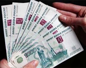 За победы в Сурдлимпийских играх ростовские спортсмены получат 7,7 млн рублей За победы в Сурдлимпийских играх ростовские спортсмены получат 7,7 млн рублей