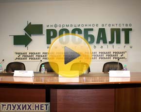 Мифы и реальность мира глухих Мифы и реальность мира глухих