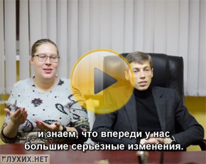 Президент корпорации "МИКАМ" А.В. Мельников.